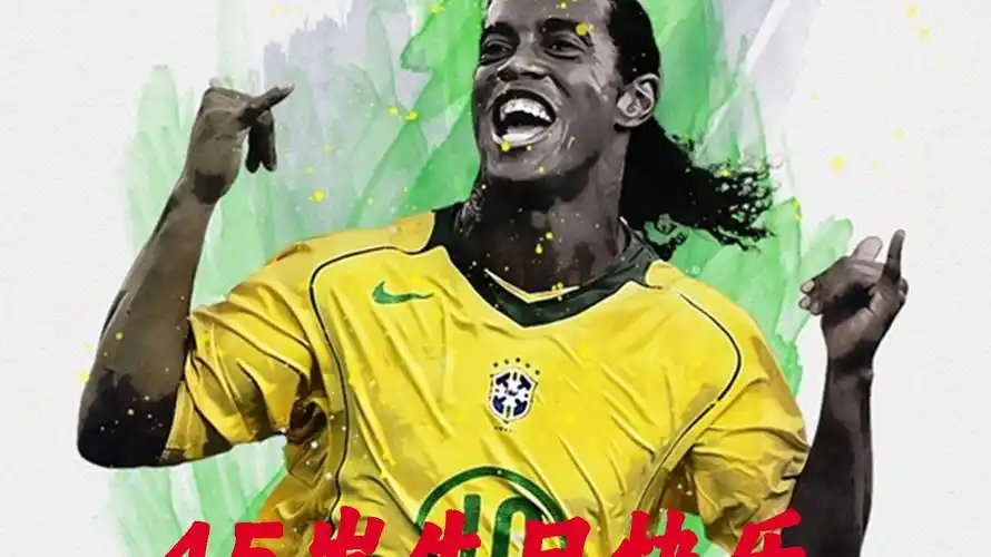 体育队伍都 体育队伍都