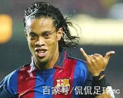 RB莱比锡 RB莱比锡